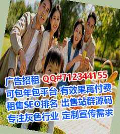 瑶海借卵子出版经营部